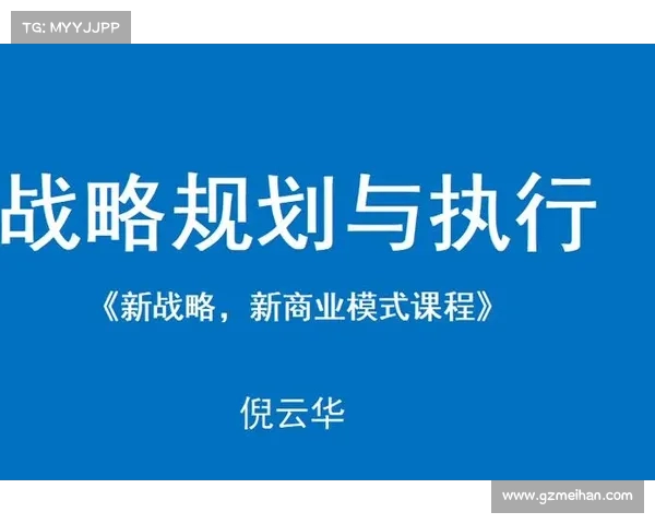 海外集训提升竞争力助力职业发展开拓国际视野与创新能力 海外集训提升竞争力助力职业发展开拓国际视野与创新能力